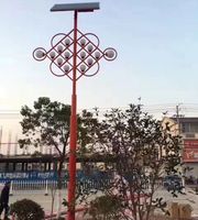华朗科技 户外照明亮化工程 LED太阳能景观灯具