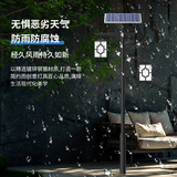 供应仿古庭院户外防水景观灯公园景区双头中式农村太阳能照明路灯