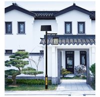 华朗灯具 室外LED庭院灯 自动开关调光灯具 铝型材简约款