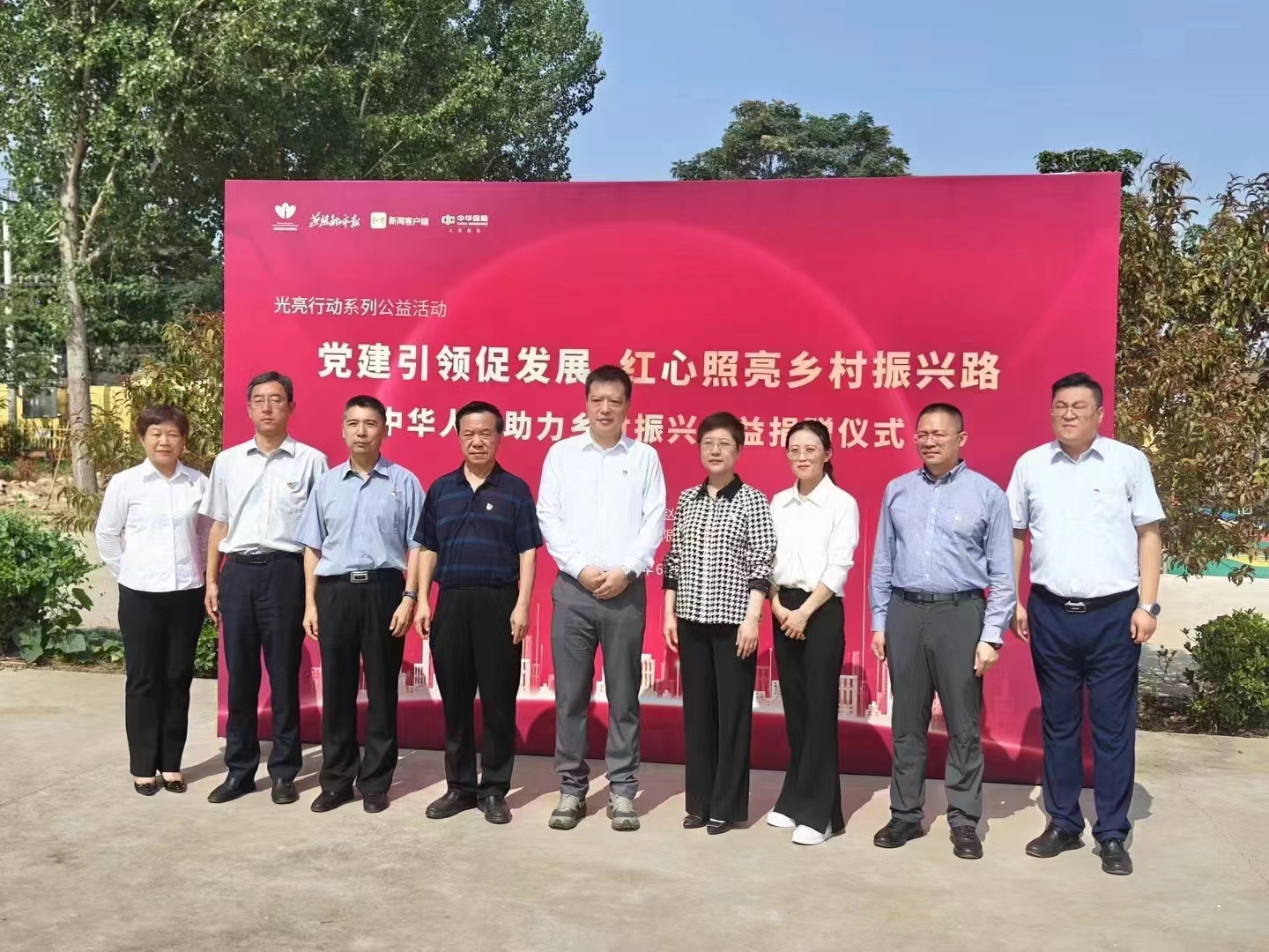 微信图片_20230624085946.jpg