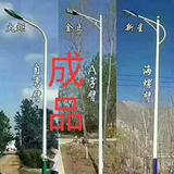 LED市电路灯