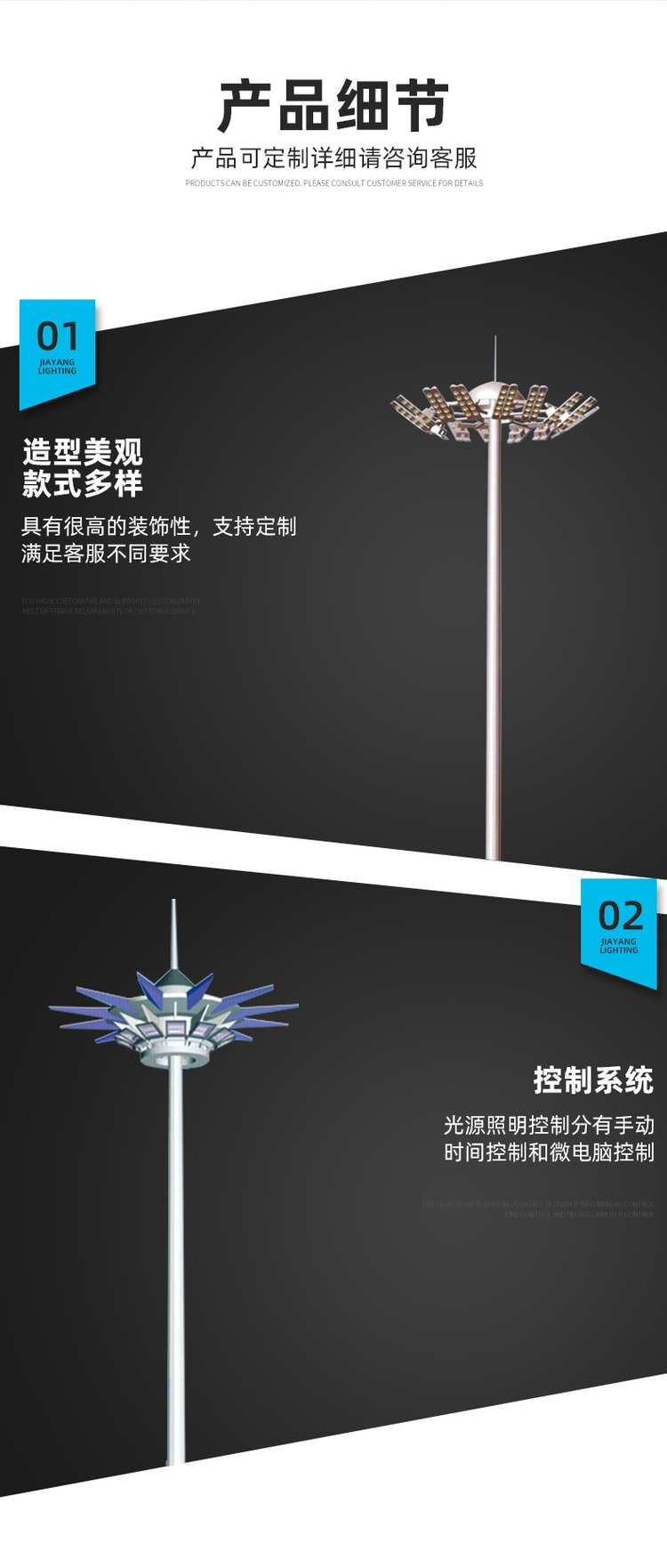 20230419