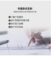 华朗灯具仿古5米太阳能景观灯LED路灯新农村建设