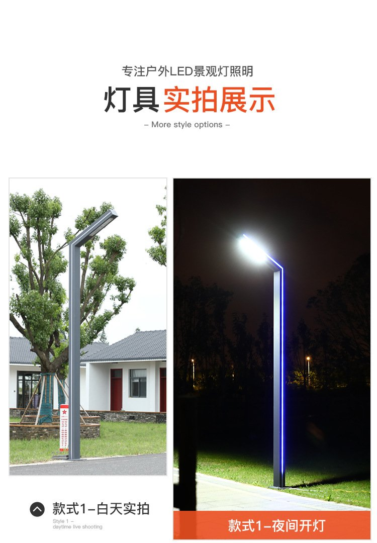 20230421