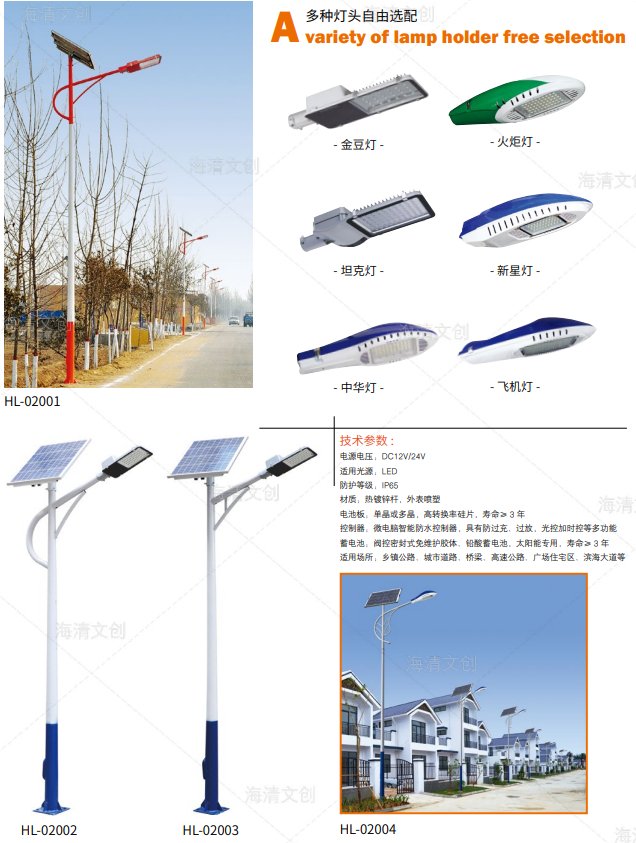 微信图片_20230520140534.png