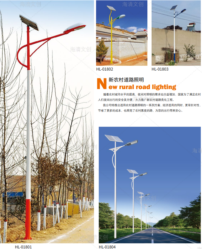 微信图片_20230520140527.png